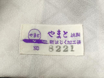 平和屋着物●十代目 歌舞伎役者　坂東三津五郎　訪問着　雪輪文　暈し染め　正絹　逸品　CABK7352yc