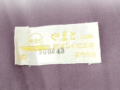 平和屋着物●訪問着　霞文　暈し染め　金銀彩　やまと金ラベル　正絹　逸品　CABK7363yc