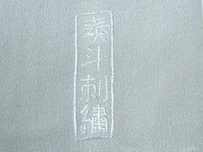 平和屋着物●中国三大刺繍　スワトウ刺繍　訪問着　総刺繍　泰斗刺繍　雪輪吉祥花文　金糸　正絹　逸品　CABK7369yc