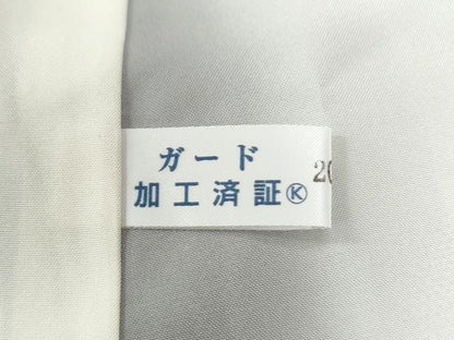平和屋着物●本場大島紬　白大島　9マルキ　吉祥花文　正絹　逸品　CABK7377yc