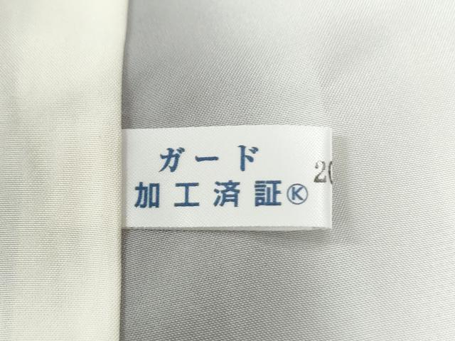 平和屋着物●本場大島紬　白大島　9マルキ　吉祥花文　正絹　逸品　CABK7377yc