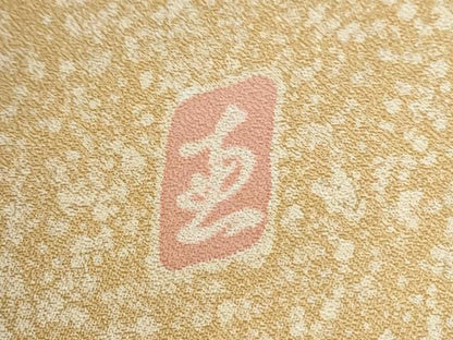 平和屋着物●訪問着　作家物　辻が花　駒刺繍　金彩　ロング丈　正絹　逸品　CABK7380yc