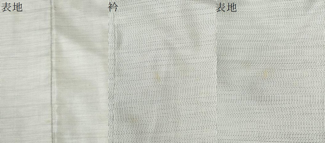 平和屋着物●中国三大刺繍　スワトウ刺繍　総刺繍　本場縞大島紬　訪問着　菱花唐草文　正絹　逸品　CABK7381yc