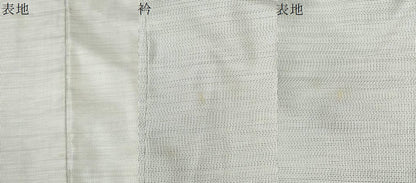 平和屋着物●中国三大刺繍　スワトウ刺繍　総刺繍　本場縞大島紬　訪問着　菱花唐草文　正絹　逸品　CABK7381yc
