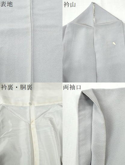 平和屋着物●訪問着　駒刺繍　竜田川舞花文　暈し染め　金彩　正絹　逸品　CABK7390yc