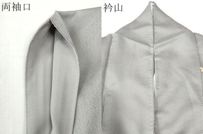 平和屋着物●訪問着　扇面鴛鴦吉祥花文　暈し染め　金彩　正絹　逸品　CABK7398yc