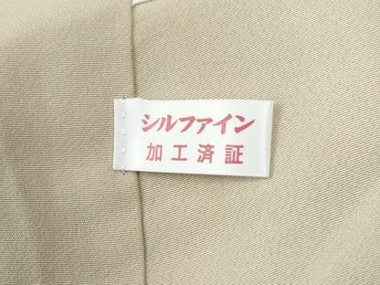 平和屋着物●中国三大刺繍　スワトウ刺繍　総刺繍　訪問着　更紗花唐草文　正絹　逸品　CABK7404yc