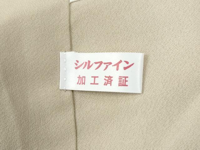 平和屋着物●中国三大刺繍　スワトウ刺繍　総刺繍　訪問着　更紗花唐草文　正絹　逸品　CABK7404yc