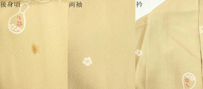 平和屋着物●上質な小紋　瓢箪蔦の葉花文　正絹　逸品　CABK7408yc
