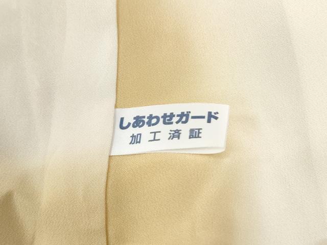 平和屋着物●上質な小紋　瓢箪蔦の葉花文　正絹　逸品　CABK7408yc
