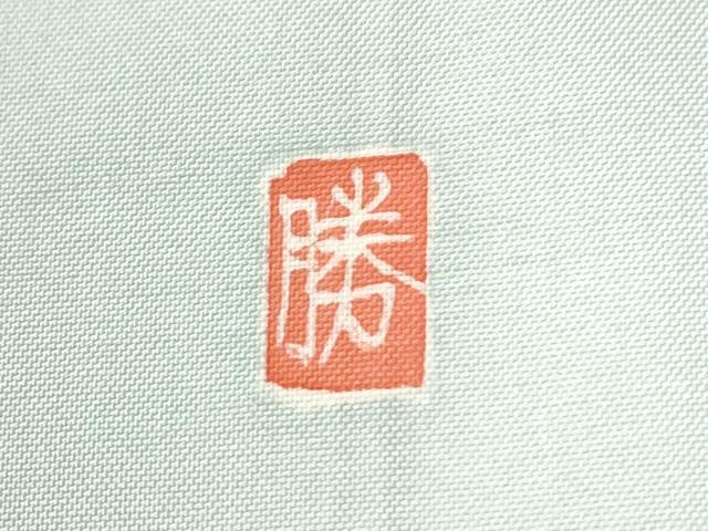 平和屋着物●訪問着　白山紬　友禅　作家物　枝花文　正絹　逸品　CABK7413yc