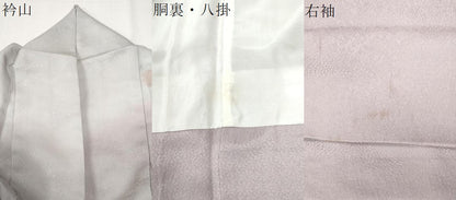 平和屋着物●訪問着　舞桜文　暈し染め　銀通し地　正絹　逸品　CABK7415yc
