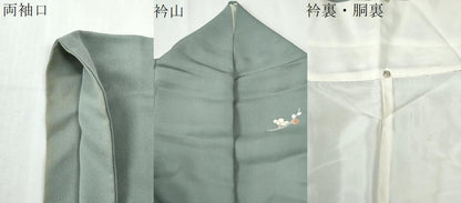 平和屋着物●訪問着　地紙草花文　金彩　正絹　逸品　CABK7418yc