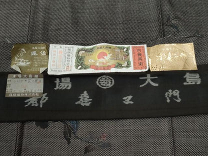 平和屋着物●都喜ヱ門　本場大島紬　9マルキ　泥染め　総絣　花の祭日　藤絹織物謹製　証紙付き　正絹　逸品　CABK7423yc