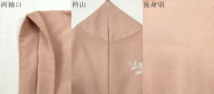 平和屋着物●高級染元　粋峰　林芳夫　京加賀友禅　訪問着　枝花文　暈し染め　正絹　逸品　CABK7425yc