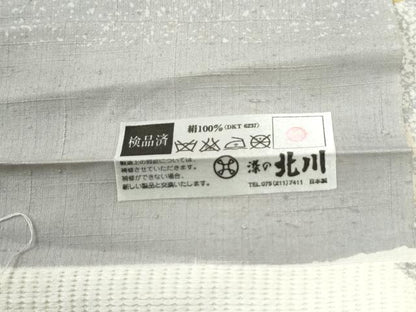 平和屋着物●京の名門　友禅　染の北川　訪問着　紬地　葡萄　反端付き　正絹　逸品　未使用　CABK7429yc