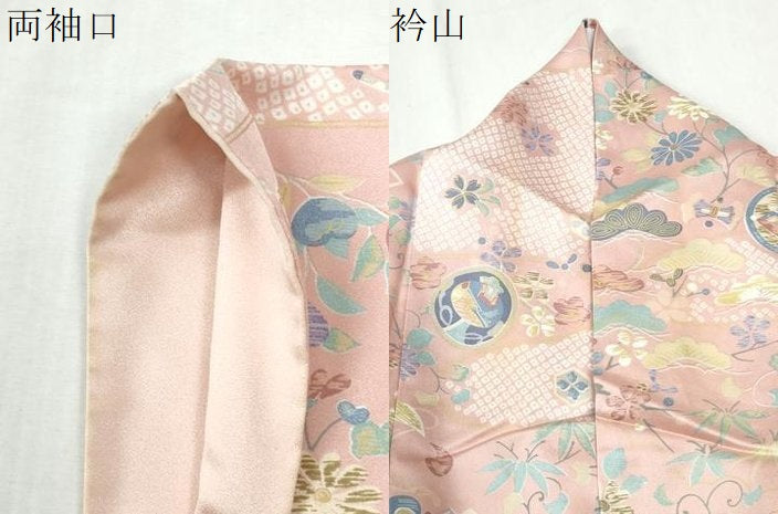 平和屋着物●上質な小紋　エ霞宝尽くし花唐草文　正絹　逸品　CABK7441yc