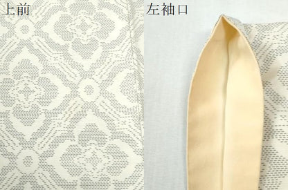 平和屋着物●本場大島紬　白大島　天井花文　正絹　逸品　CABK7442yc