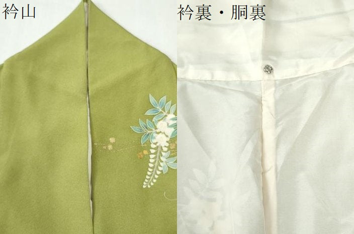 平和屋着物●訪問着　菊牡丹花文　暈し染め　金彩　正絹　逸品　CABK7447yc
