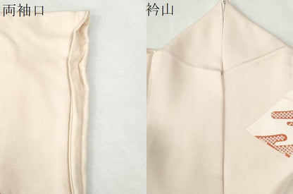 平和屋着物●訪問着　雪輪草花文　金彩　正絹　逸品　CABK7473yc