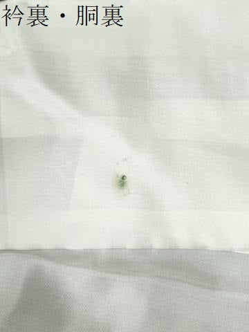平和屋着物●上質な紬　枝花文　正絹　逸品　未使用　CABK7484yc