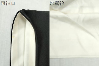 平和屋着物●豪華黒留袖　駒刺繍　吉祥草花文　金彩　正絹　逸品　CABK7489yc