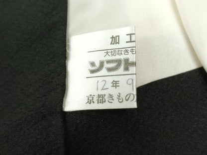 平和屋着物●豪華黒留袖　駒刺繍　吉祥草花文　金彩　正絹　逸品　CABK7489yc