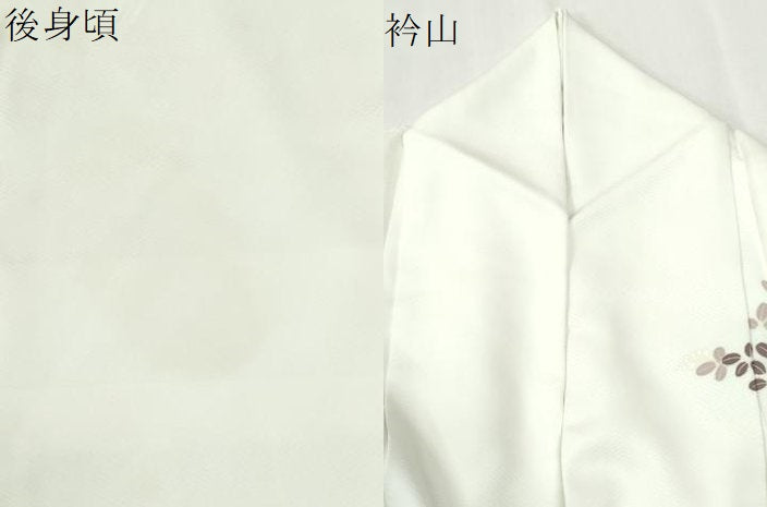 平和屋着物●訪問着　遠山草花文草花文　金彩　正絹　逸品　CABK7493yc