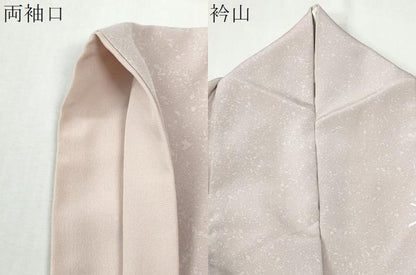 平和屋着物●訪問着　刺繍　霞松葉文　暈し染め　正絹　逸品　CABK7495yc