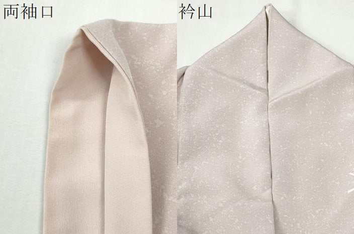 平和屋着物●訪問着　刺繍　霞松葉文　暈し染め　正絹　逸品　CABK7495yc