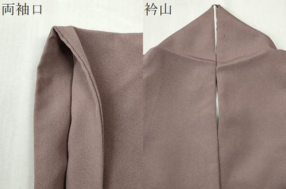 平和屋着物●訪問着　雲取り楓枝花文　暈し染め　金彩　正絹　逸品　CABK7499yc