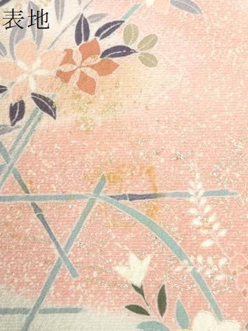 平和屋着物●訪問着　網目草花文　暈し染め　金彩　正絹　逸品　CABK7506yc