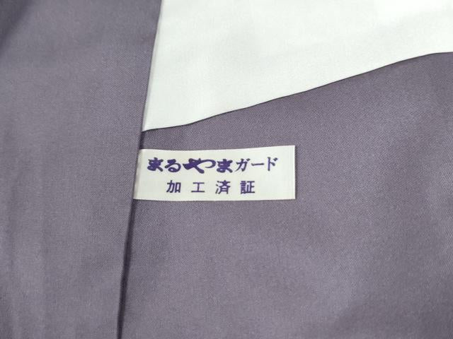 平和屋着物●上質な紬　花唐草文　まるやま扱い　ロング丈　正絹　逸品　未使用　CABK7510yc