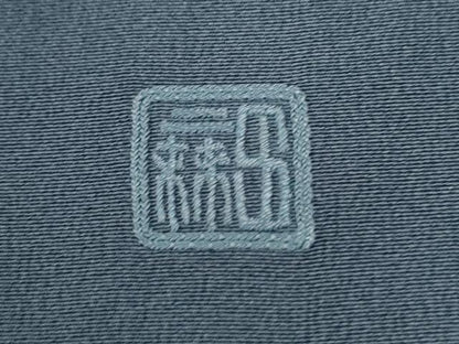 平和屋着物●中国三大刺繍　相良刺繍　総刺繍　色留袖　作家物　破れ色紙飛鶴立波花文　正絹　逸品　CABK7511yc