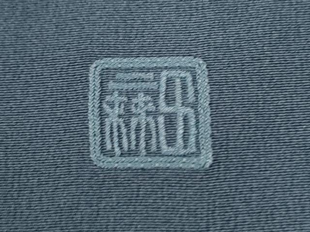 平和屋着物●中国三大刺繍　相良刺繍　総刺繍　色留袖　作家物　破れ色紙飛鶴立波花文　正絹　逸品　CABK7511yc