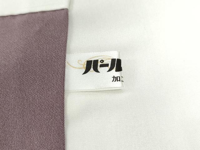 平和屋着物●訪問着　流水枝梅文　暈し染め　金彩　正絹　逸品　未使用　CABK7514yc