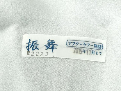 平和屋着物●訪問着　枝花文　正絹　逸品　CABK7516yc