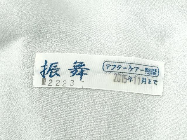 平和屋着物●訪問着　枝花文　正絹　逸品　CABK7516yc