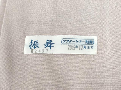 平和屋着物●色留訪問着　牡丹花籠文　暈し染め　金彩　正絹　逸品　CABK7517yc