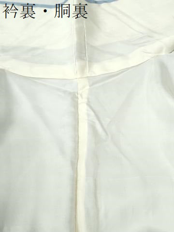 平和屋着物●訪問着　地紙草花文　金彩　正絹　逸品　未使用　CABK7523yc