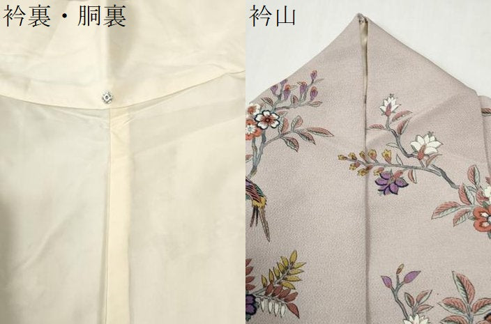 平和屋着物●訪問着　休み鳥更紗枝花文　暈し染め　鬼しぼ縮緬　正絹　逸品　CABK7532yc