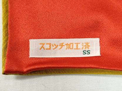 平和屋着物●豪華振袖　駒刺繍　横笛宝尽くし牡丹花文　ラメ糸　金彩　正絹　逸品　CABK7535yc