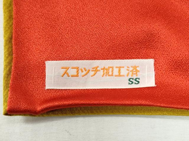 平和屋着物●豪華振袖　駒刺繍　横笛宝尽くし牡丹花文　ラメ糸　金彩　正絹　逸品　CABK7535yc