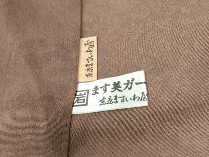 平和屋着物●訪問着　駒刺繍　雪輪松葉青海波双鶴花文　金彩　ますいわ屋扱い　正絹　逸品　未使用　CABK7538yc