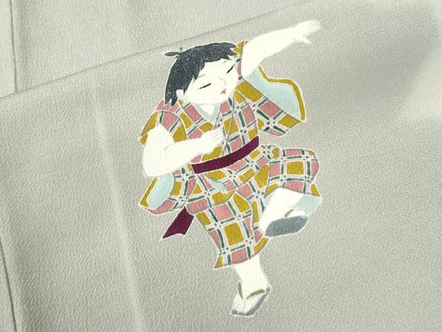 平和屋着物●訪問着　童子遊び　飛鶴文　暈し染め　西武百貨店扱い　正絹　逸品　CABK7539yc