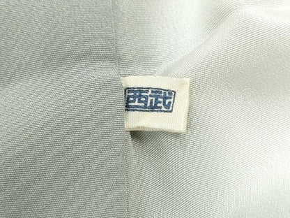 平和屋着物●訪問着　童子遊び　飛鶴文　暈し染め　西武百貨店扱い　正絹　逸品　CABK7539yc