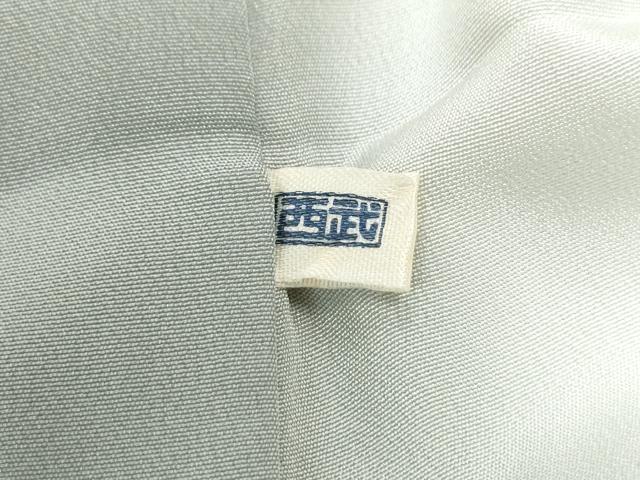 平和屋着物●訪問着　童子遊び　飛鶴文　暈し染め　西武百貨店扱い　正絹　逸品　CABK7539yc