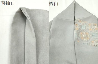 平和屋着物●中国三大刺繍　スワトウ刺繍　総刺繍　訪問着　鳳凰更紗草花文　金糸　正絹　逸品　CABK7552yc