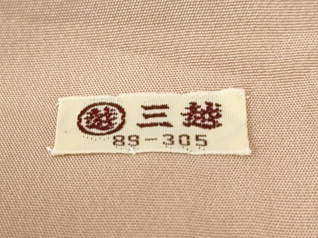 平和屋着物●上質な小紋　地紋起こし　草花文　暈し染め　三越扱い　正絹　逸品　CABK7554yc
