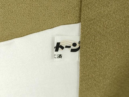平和屋着物●訪問着　総刺繍　御所車松竹梅花文　金糸　正絹　逸品　未使用　CABK7562yc